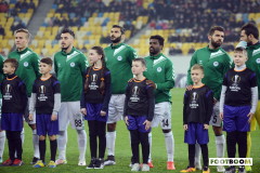 Лига Европы. "Шахтер" - "Коньяспор". Прямая трансляция