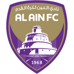 Аль-Айн