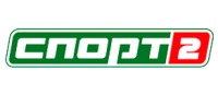 Спорт 2
