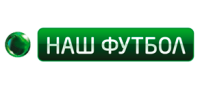 НТВ+Наш Футбол