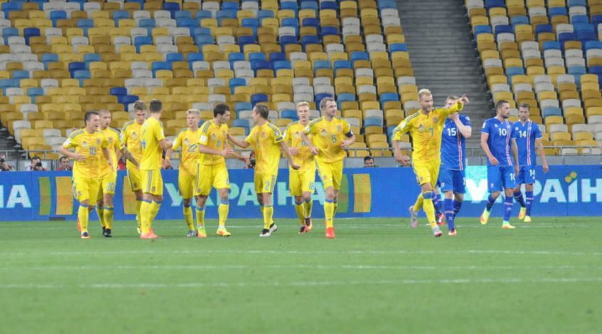 Украина - Исландия 1:1. Бог в помощь