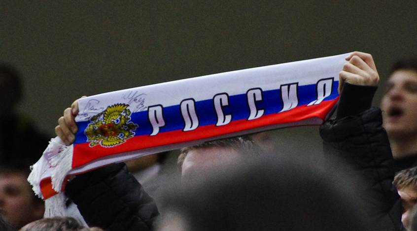 Игрок "Динамо" Лисовой принял российское гражданство