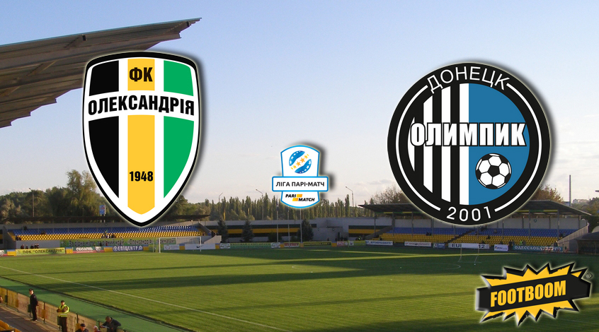 Черноморец где находится. Черноморец где находится. Черноморец. Прогноз олимпик. Прогноз олимпик.