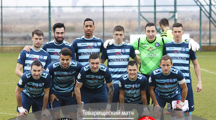 Товарищеский матч. "Олимпик" - "Работнички" (Македония) 2:1