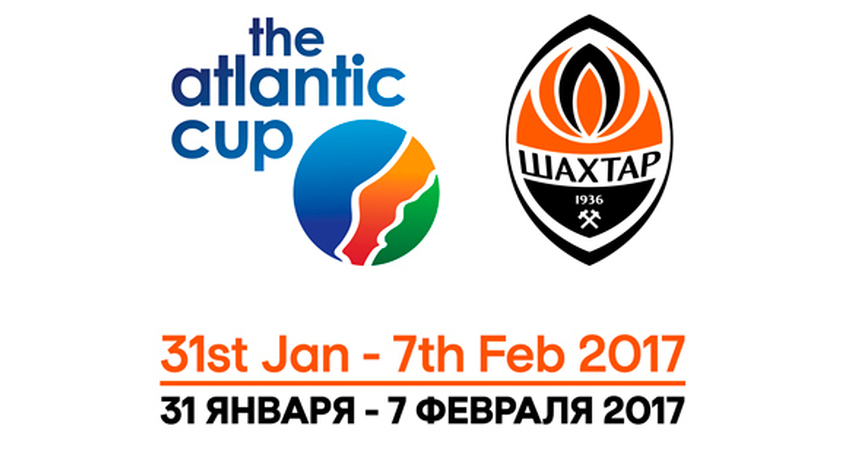 Atlantic cup: "Шахтер" сыграет с "Дебреценом"