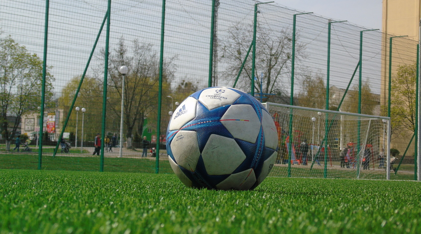 Kyiv Football Cup: расписание матчей