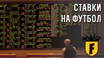 Португалия - Сербия: прогноз на ничью