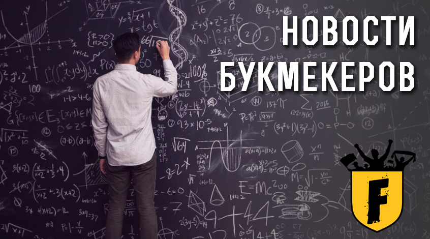 Бразилия (мол) – Индонезия (мол): ставим на разгром