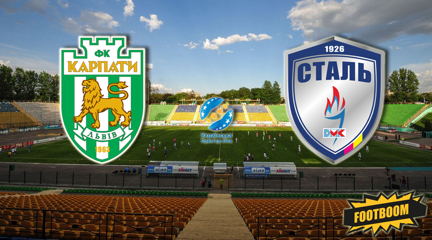 "Карпаты" - "Сталь". Анонс и прогноз матча