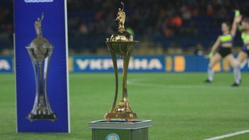 Стали известны все участники 1/8 финала Кубка Украины