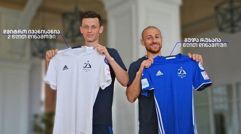 Екс-гравець "Шахтаря" Дмитро Іванісеня - про Луческу і договірні матчі (Відео)