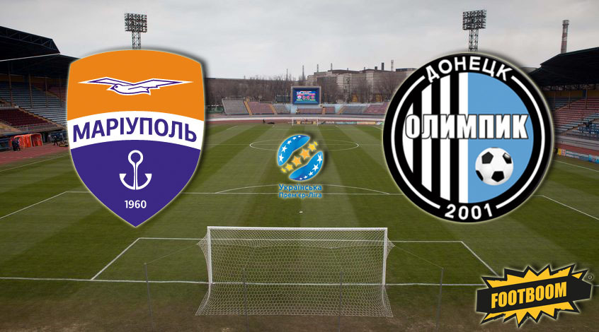 Прогноз олимпик. Легенда марсельского олимпика. Динамовская д. Олимпик лион схема. Фк олимпик.