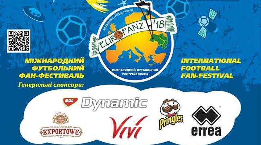 Фан-фестиваль "Eurofanz-2018": всі подробиці турніру, в якому беруть участь 20 команд з 16-ти країн!