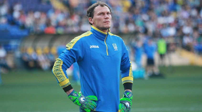 Андрій П'ятов: "До наступних матчів потрібно підходити без надмірної  ейфорії" - FootBoom