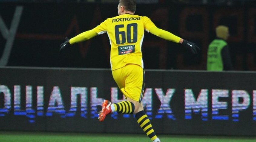 Дмитрий Поспелов: "От фонаря не бил, решение принял сразу"
