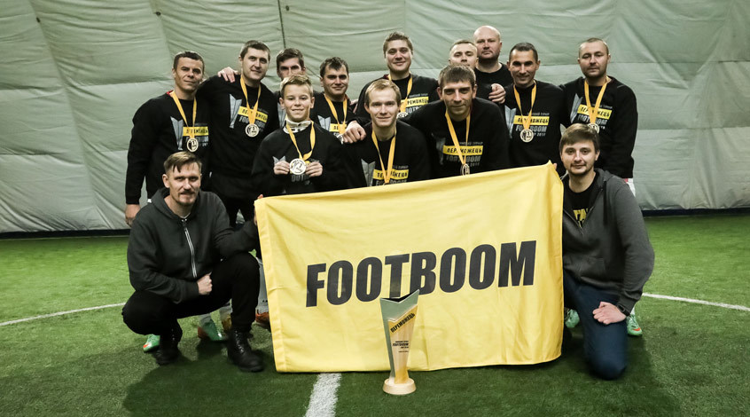 Інтерпліт (Черкаси) - переможець сьомого Зимового кубку Footboom! (+фото)