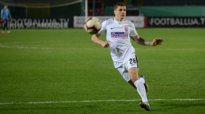 "Заря" - "Будучность" 1:0. Неуверенно