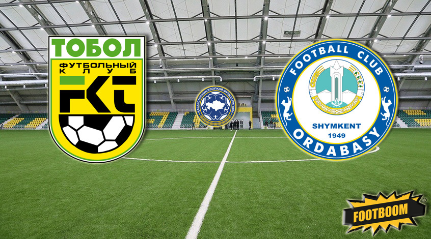 тобол костанай