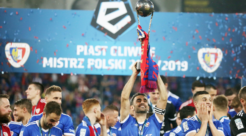 "Пяст" - чемпион Польши сезона 2018/2019