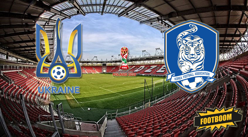 ЧМ-2019 (U-20). Украина – Южная Корея. Анонс и прогноз матча
