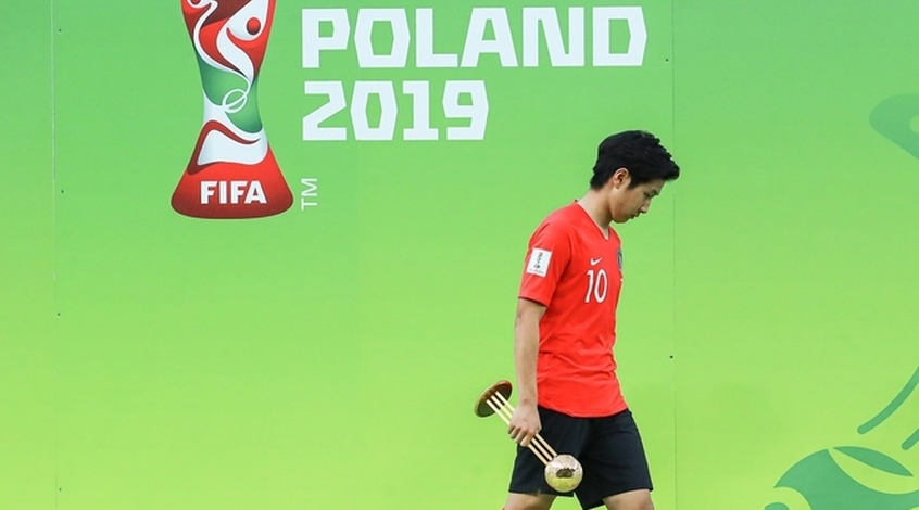 Финал чемпионата мира U-20. Украина - Корея: обзор корейских СМИ