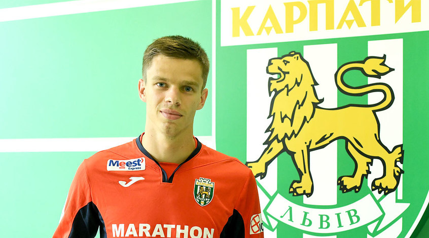 Офіційно: "Карпати" орендували Олега Кудрика