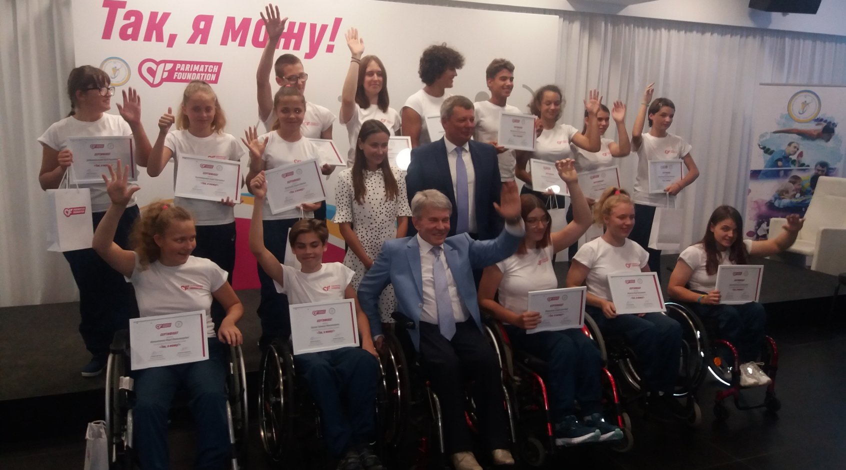 "Так, я можу!", - Parimatch став співзасновником стипендій для дітей-інвалідів (Фото)
