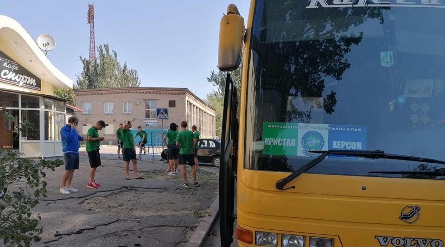 Діяльність МФК "Кристал" (Херсон) припинена - місце в ПФЛ зберігається