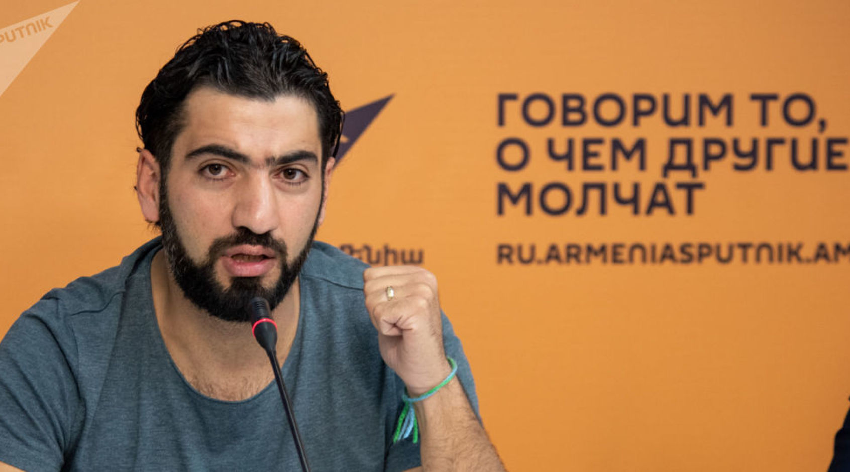 Экс-игрок "Арарата" скончался на 34 году жизни