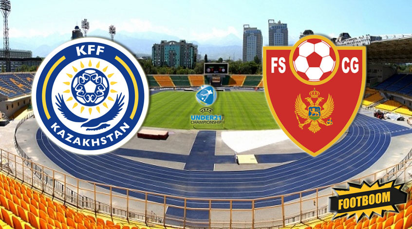Казахстан (U-21) – Черногория (U-21). Анонс и прогноз матча
