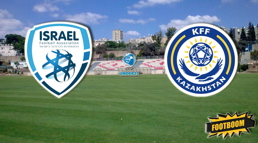 Израиль (U-21) – Казахстан (U-21): стартовые составы