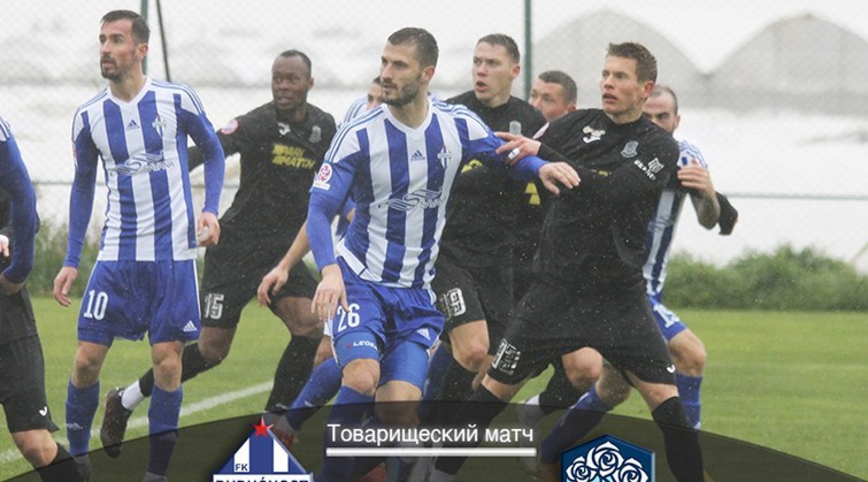 матч олимпика. футбол олимпик урик иркутск. фк шленск. матч олимпика. матч олимпика.