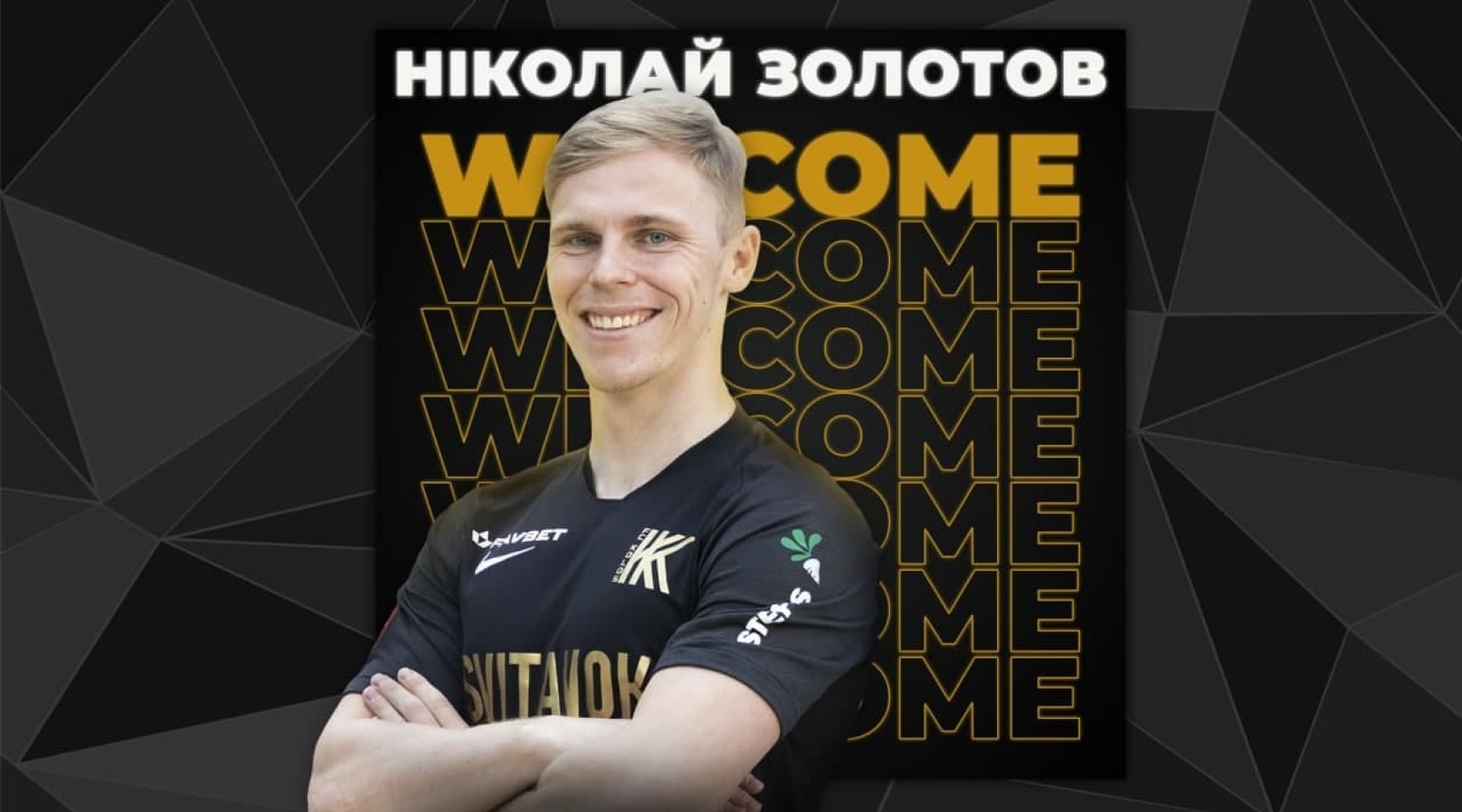 Betcity статистика по футболу всех чемпионатов Betcity статистика по футболу всех чемпионатов прогноз по футбол ставки от профессионал