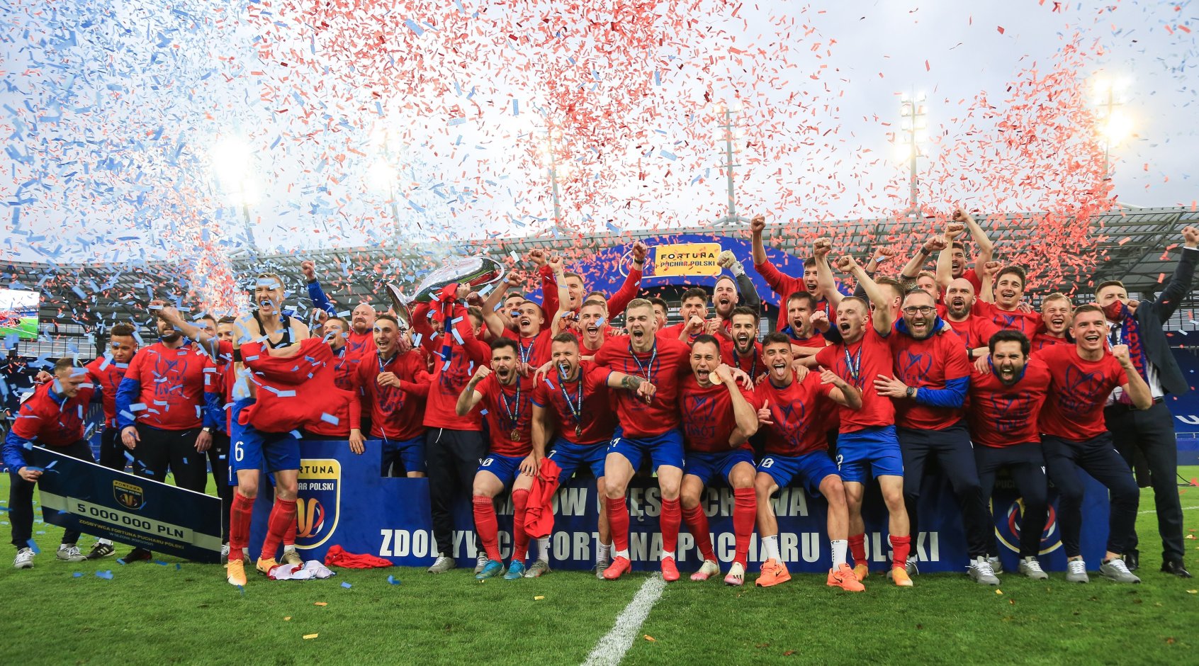 "Ракув" выиграл Кубок Польши, обыграв в финале "Арку"