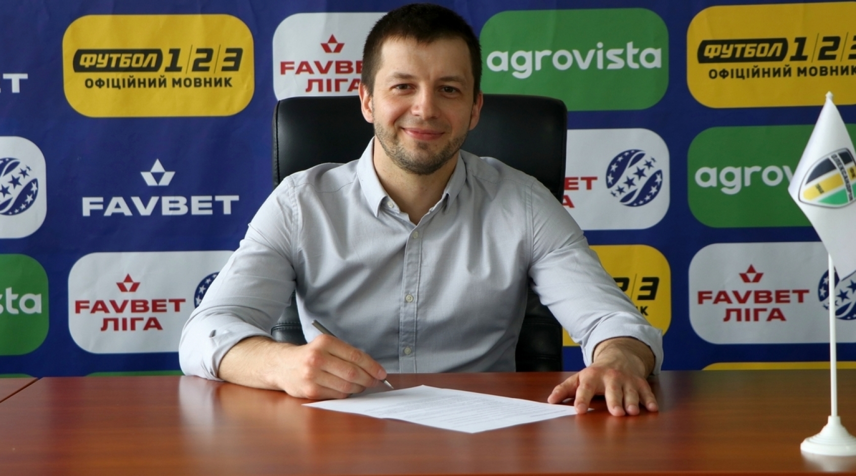 Директор спортивного клуба. Генеральный директор Александрии. Директор спортивного магазина.