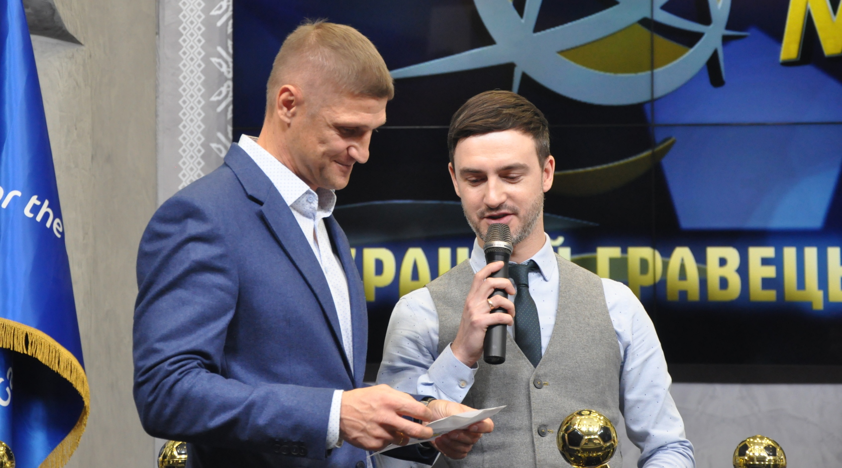 Владимир Езерский 