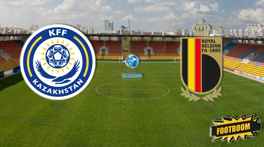 Казахстан (U-21) – Бельгия (U-21): стартовые составы