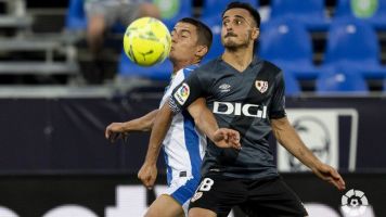 Ла Лига 2. Плей-офф. В финале сыграют "Жирона" и "Райо Вальекано"