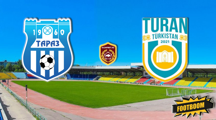 "Тараз" – "Туран". Анонс и прогноз матча