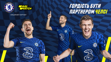 Parimatch "подписали" Челси