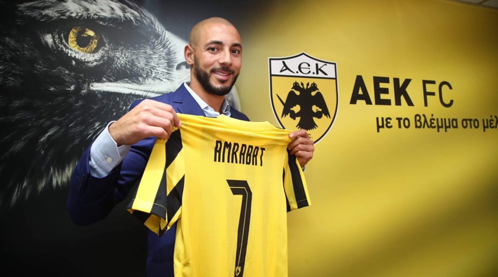 Нордин Амрабат - игрок АЕКа