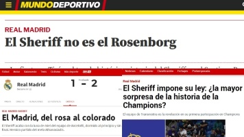 "Шериф" - не самая скромная команда, побеждавшая "Реал", - неожиданная реакция испанских СМИ после матча "Шериф" - не самая скромная команда, побеждавшая "Реал", - неожиданная реакция испанских СМИ после матча