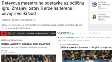 Украина – Босния: обзор боснийских СМИ Украина – Босния: обзор боснийских СМИ