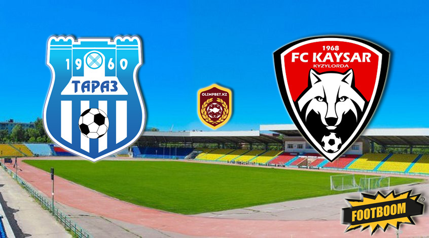 "Тараз" – "Кайсар": стартовые составы