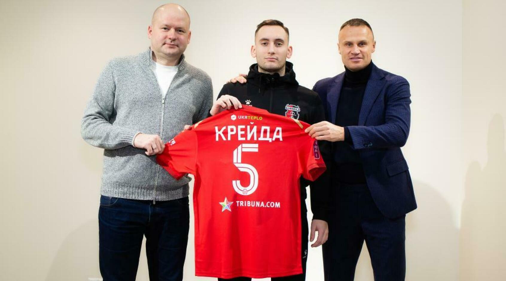 "Верес" підсилився півзахисником збірної Естонії