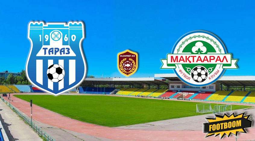 "Тараз" – "Мактаарал". Анонс и прогноз матча