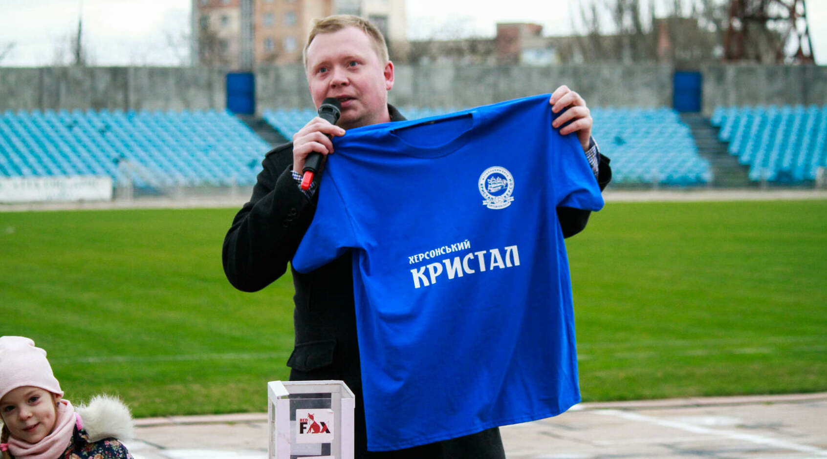 "Кристал" зробив заяву, щодо створення окупантами квазіклубу у Херсоні