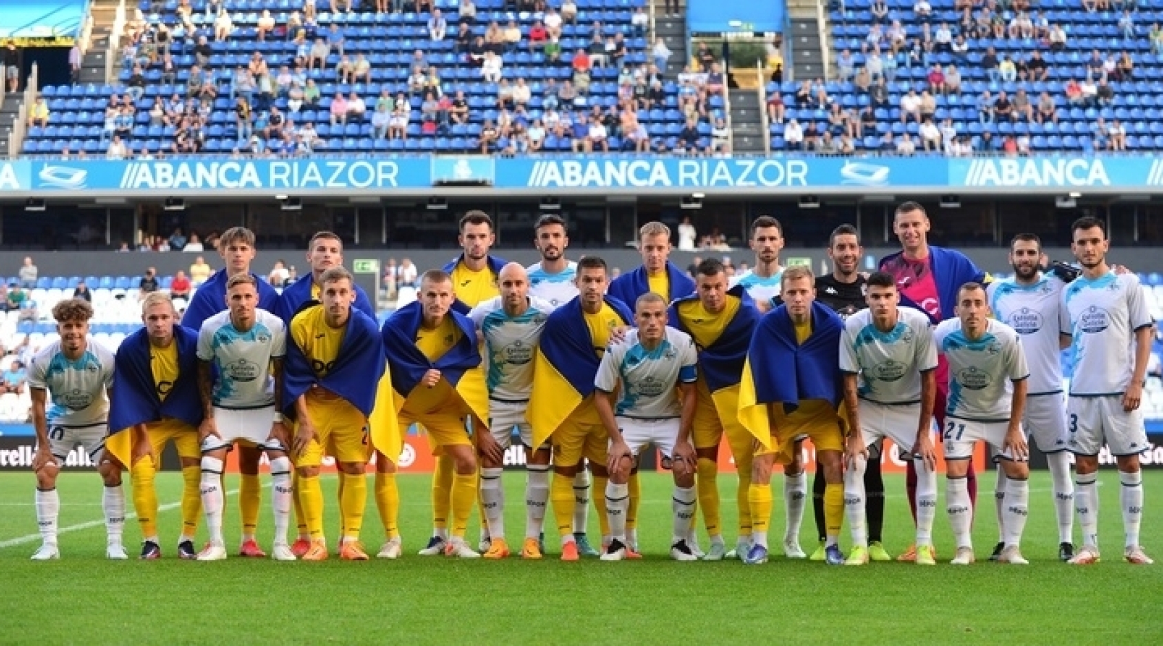 Teresa Herrera Trophy. "Депортіво" - "Металіст" 4:2