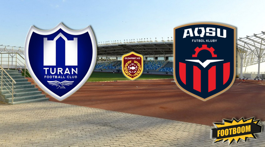"Туран" – "Аксу". Анонс и прогноз матча