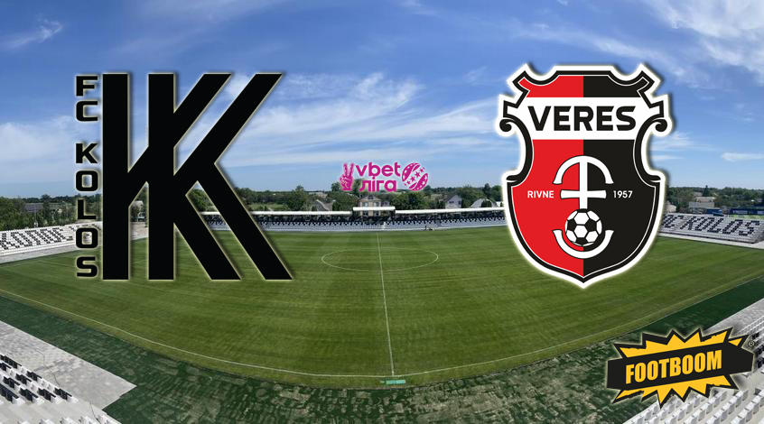 "Колос" - "Верес": где и когда смотреть матч онлайн. Новости :section ...